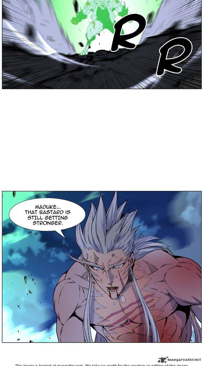 NOBLESSE Chapter 470 - Page 29