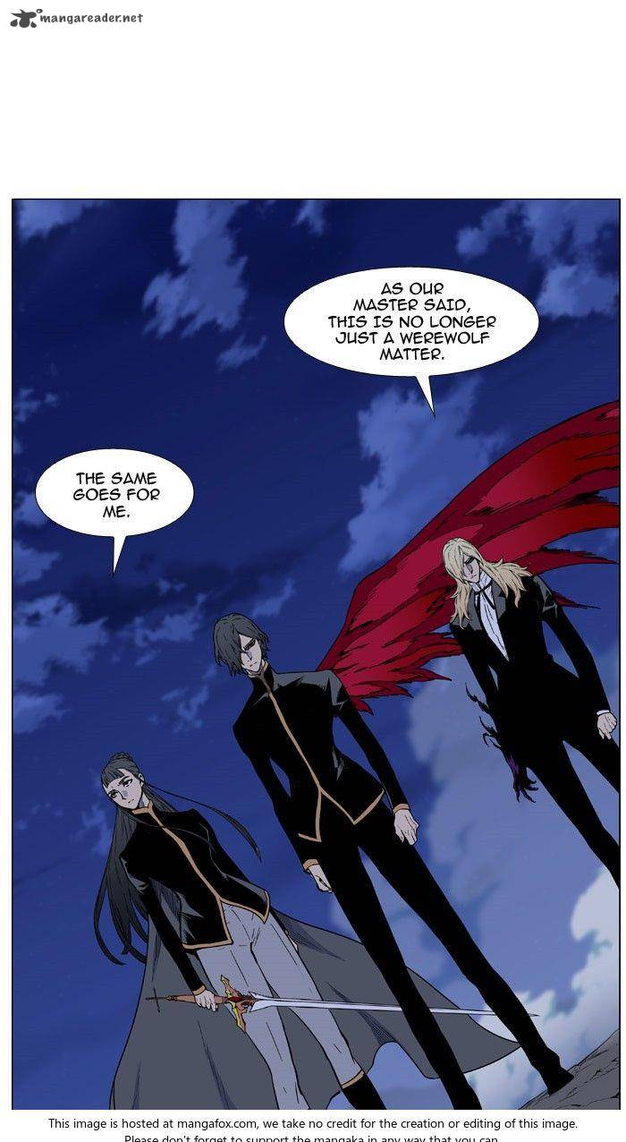 NOBLESSE Chapter 470 - Page 3