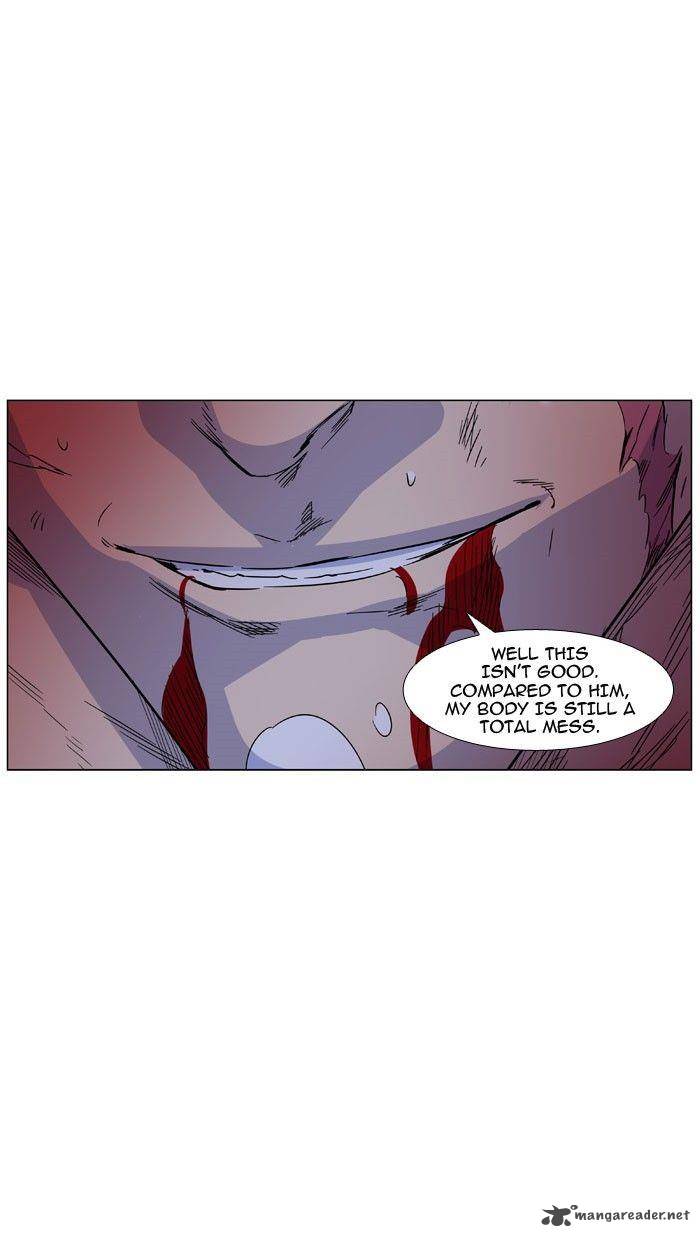 NOBLESSE Chapter 470 - Page 30