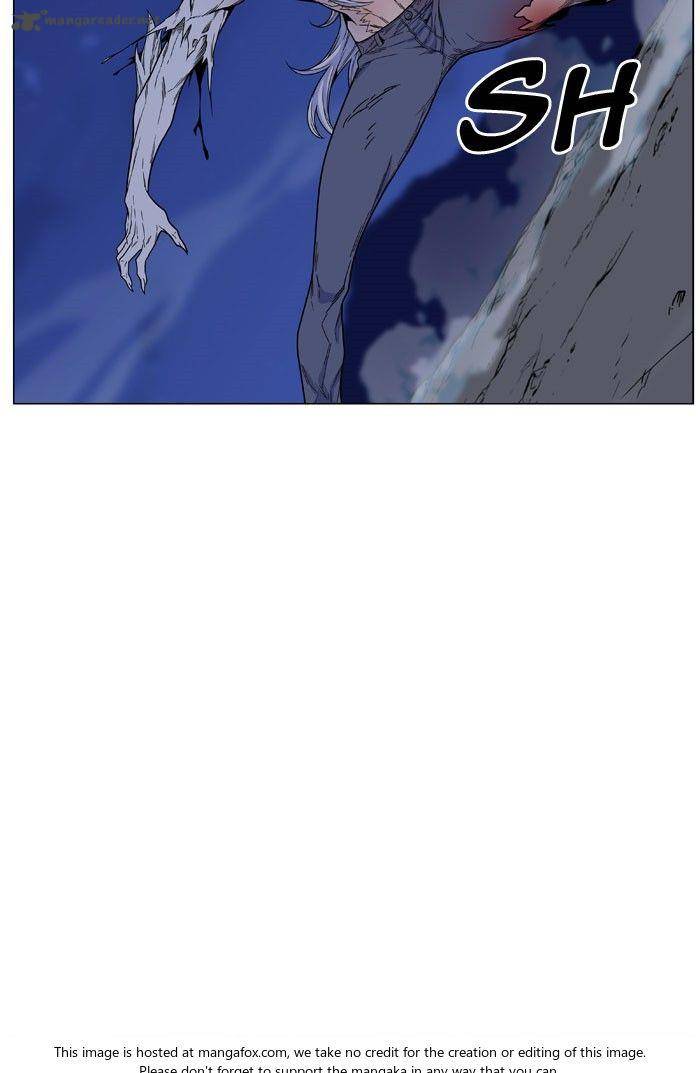 NOBLESSE Chapter 470 - Page 32