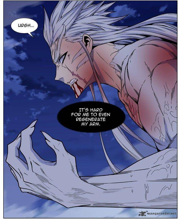 NOBLESSE Chapter 470 - Page 33