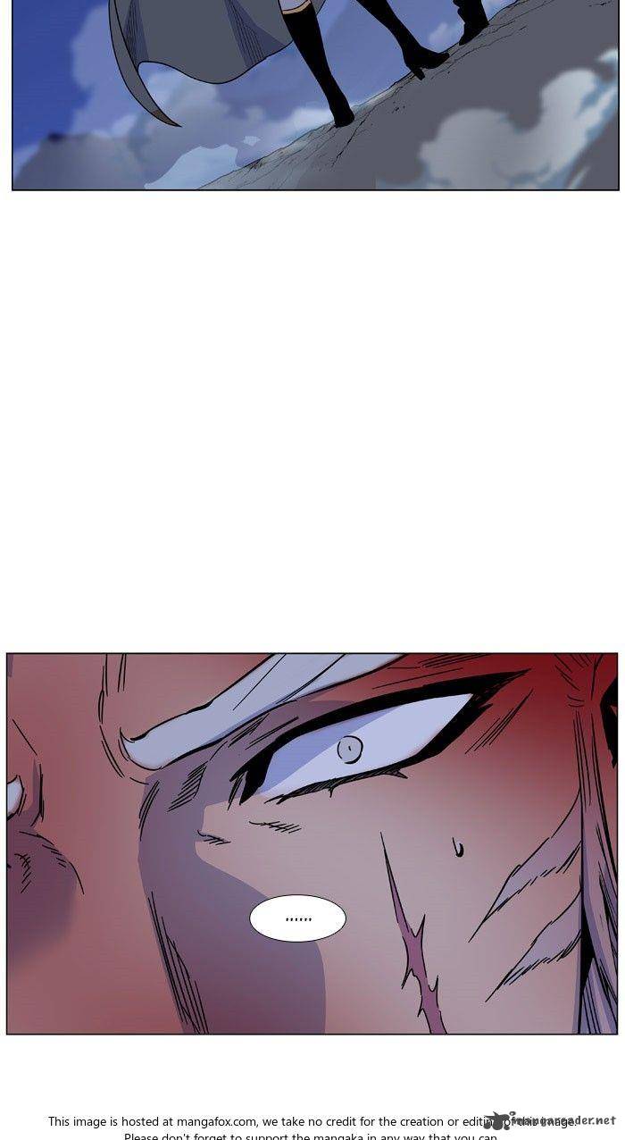 NOBLESSE Chapter 470 - Page 4
