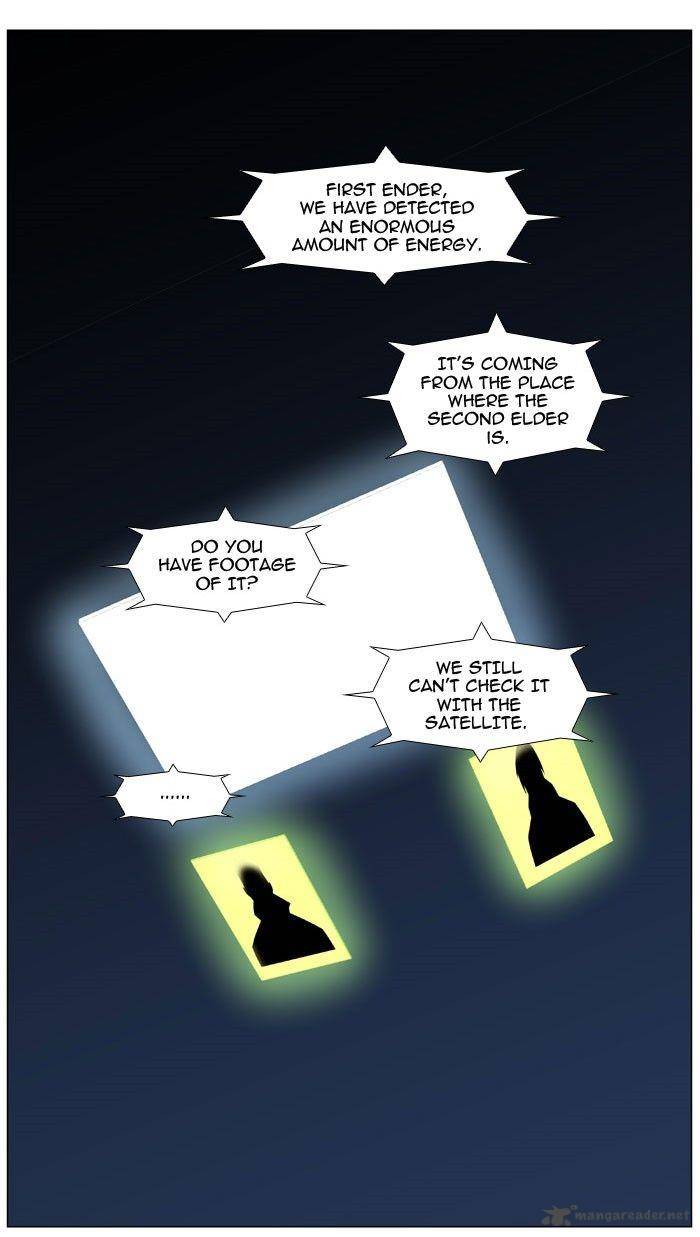 NOBLESSE Chapter 470 - Page 45