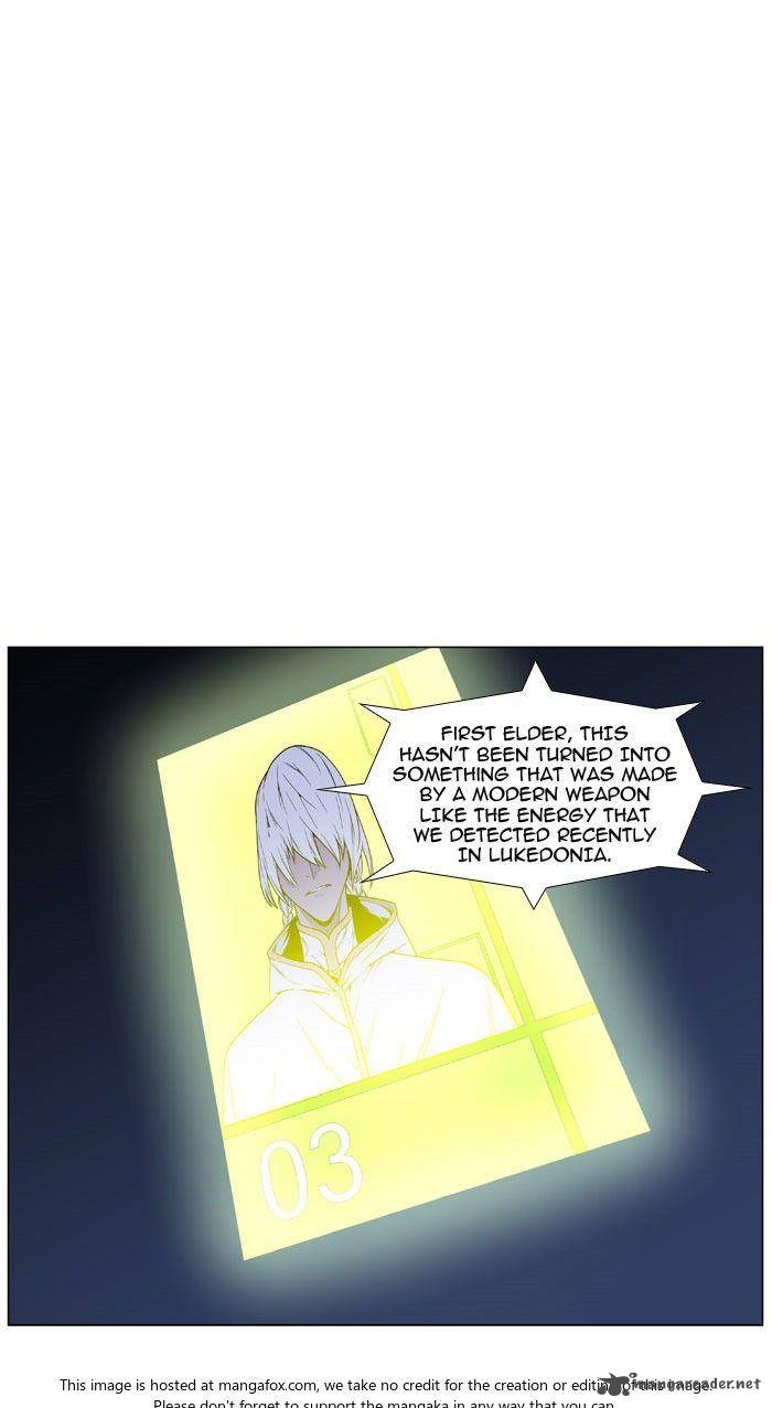 NOBLESSE Chapter 470 - Page 46