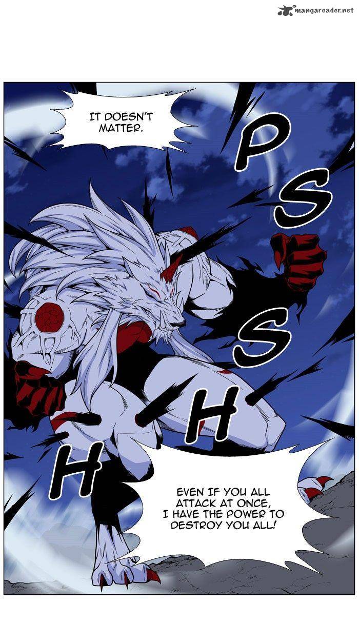 NOBLESSE Chapter 470 - Page 6