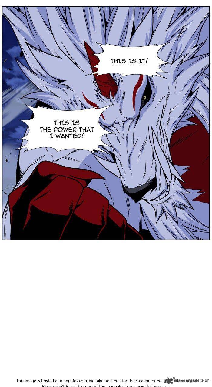 NOBLESSE Chapter 470 - Page 64