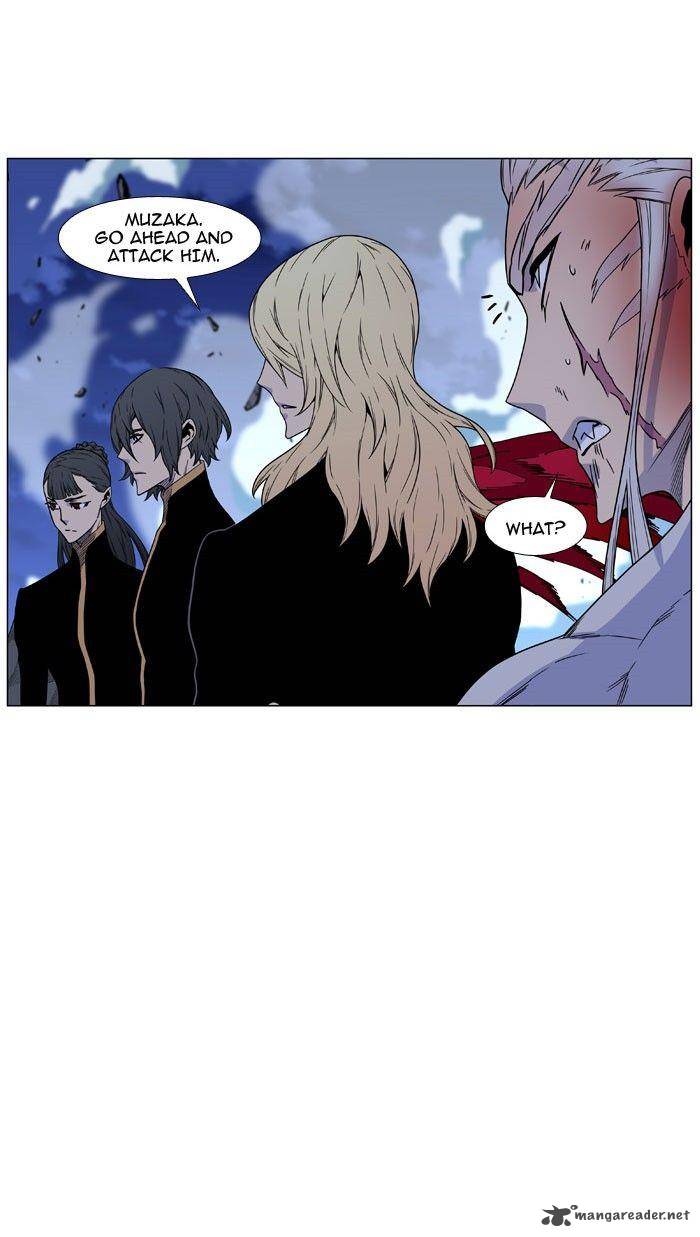 NOBLESSE Chapter 470 - Page 65