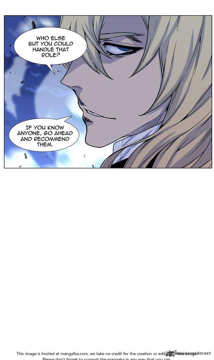NOBLESSE Chapter 470 - Page 68