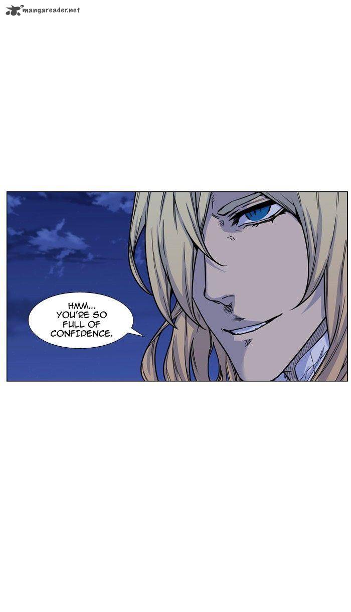 NOBLESSE Chapter 470 - Page 7