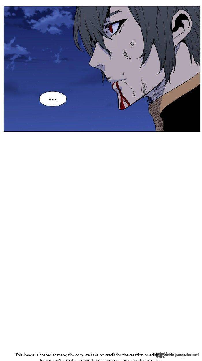 NOBLESSE Chapter 470 - Page 73