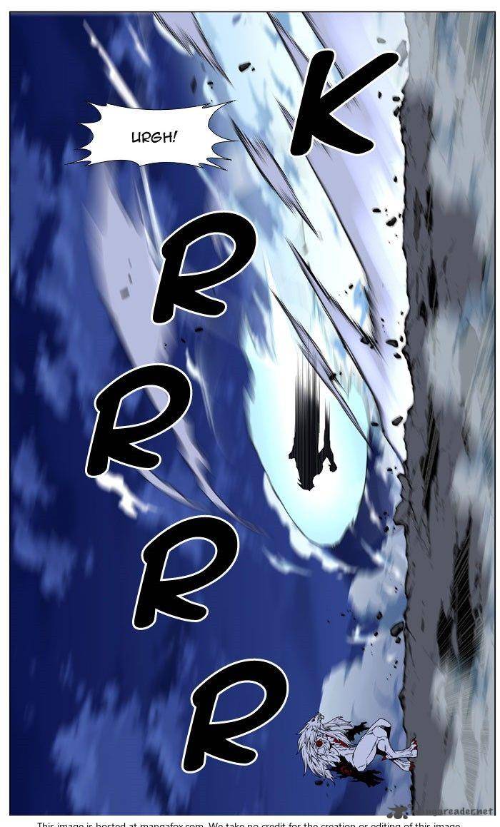 NOBLESSE Chapter 470 - Page 74