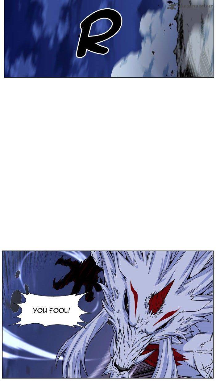 NOBLESSE Chapter 470 - Page 75