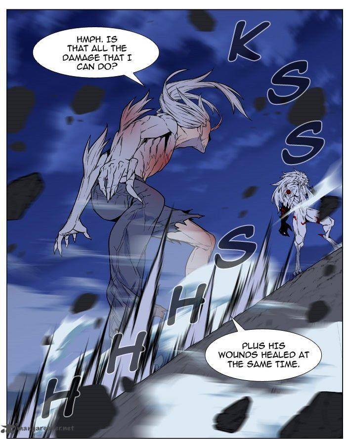 NOBLESSE Chapter 470 - Page 79
