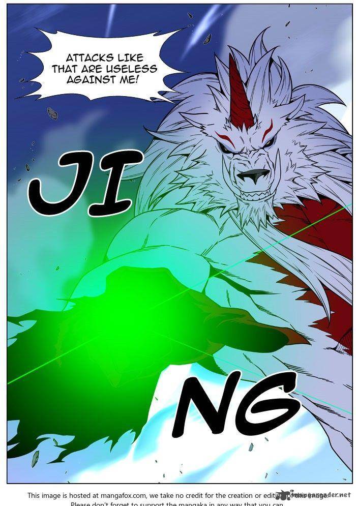 NOBLESSE Chapter 470 - Page 81