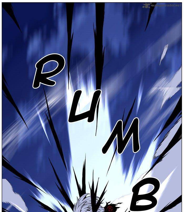 NOBLESSE Chapter 470 - Page 83