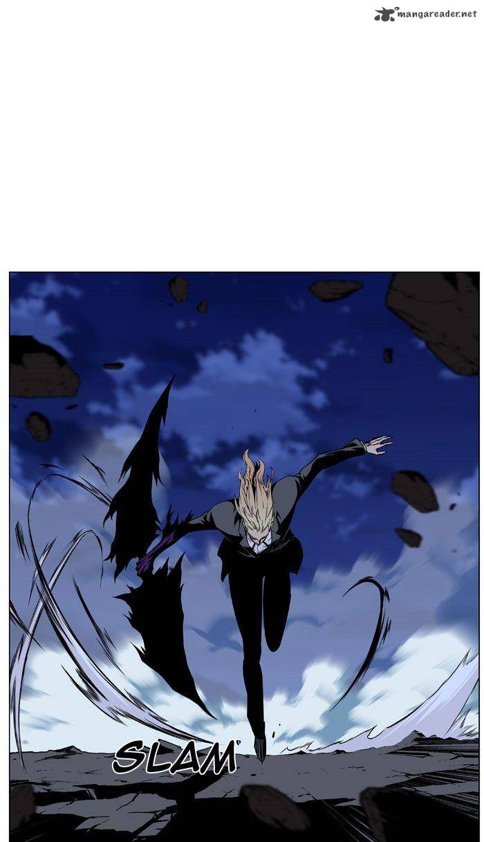 NOBLESSE Chapter 470 - Page 92