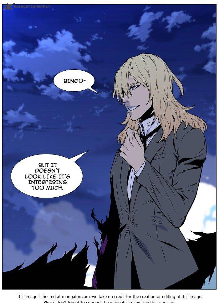 NOBLESSE Chapter 470 - Page 97