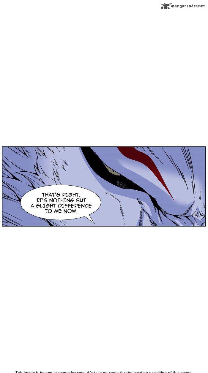 NOBLESSE Chapter 470 - Page 98