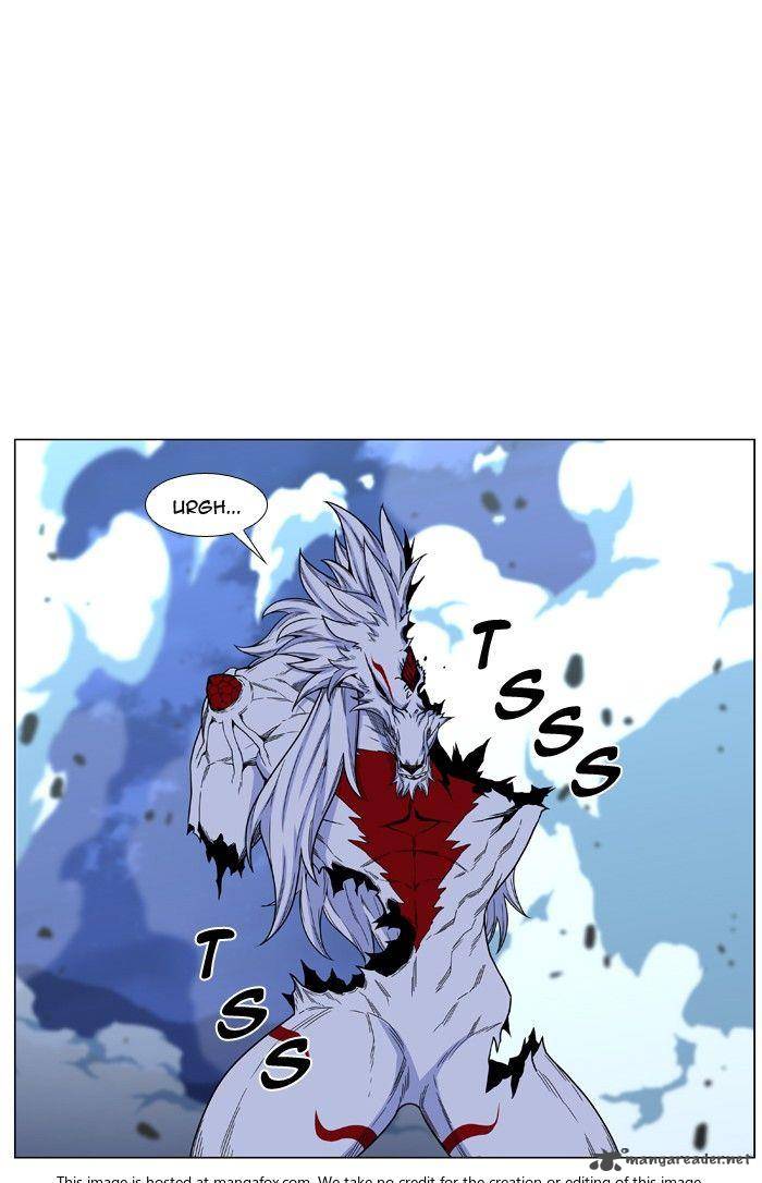 NOBLESSE Chapter 471 - Page 15