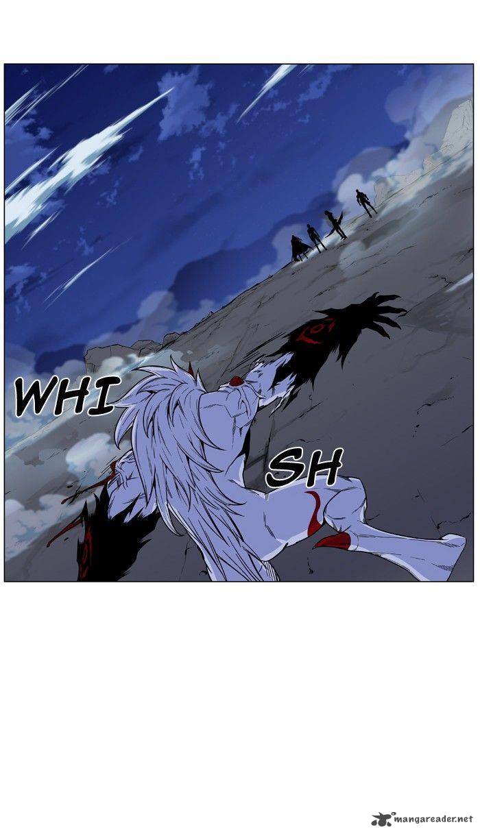 NOBLESSE Chapter 471 - Page 18