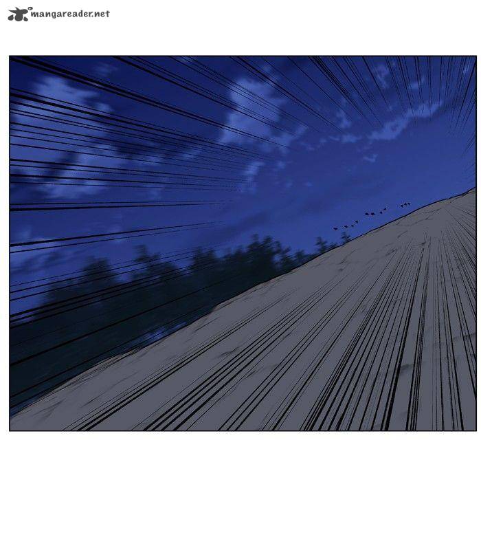 NOBLESSE Chapter 471 - Page 2