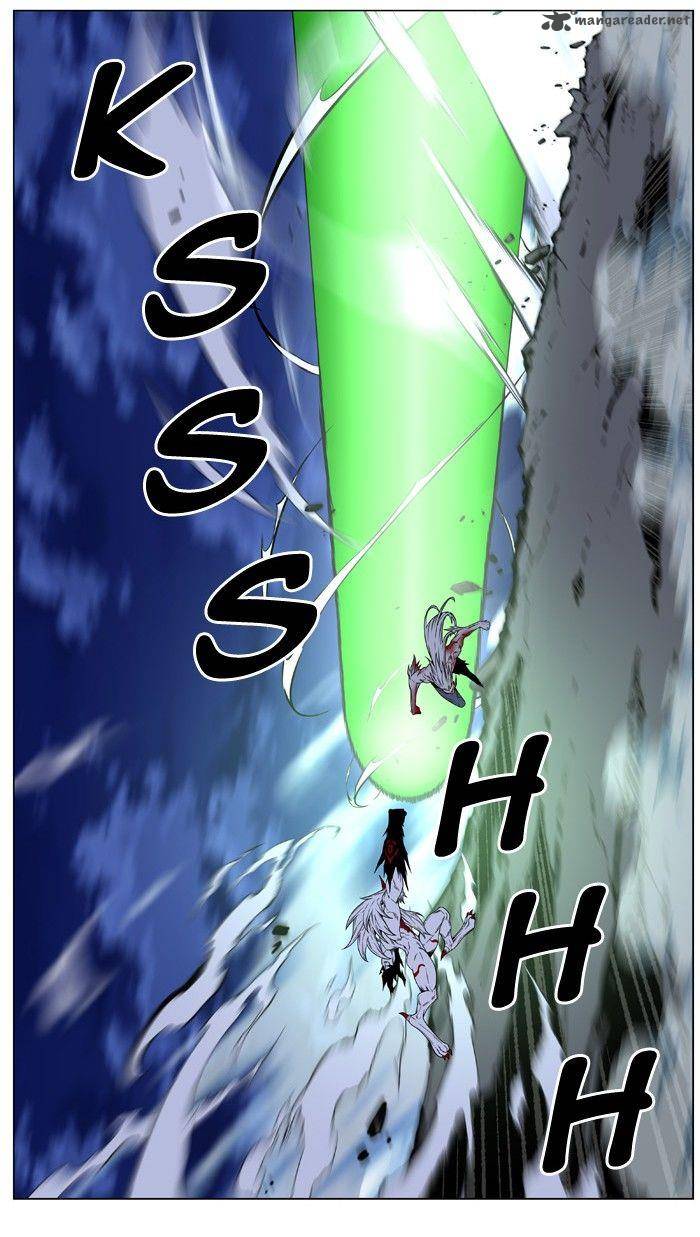 NOBLESSE Chapter 471 - Page 29