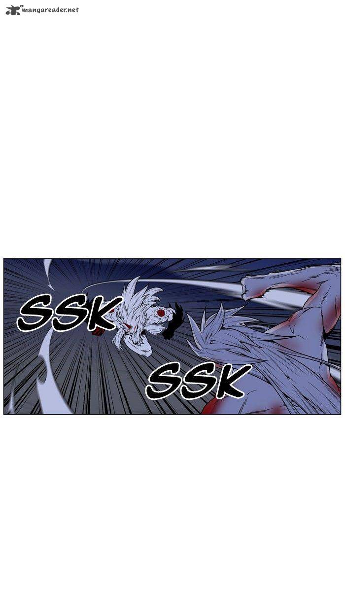 NOBLESSE Chapter 471 - Page 31