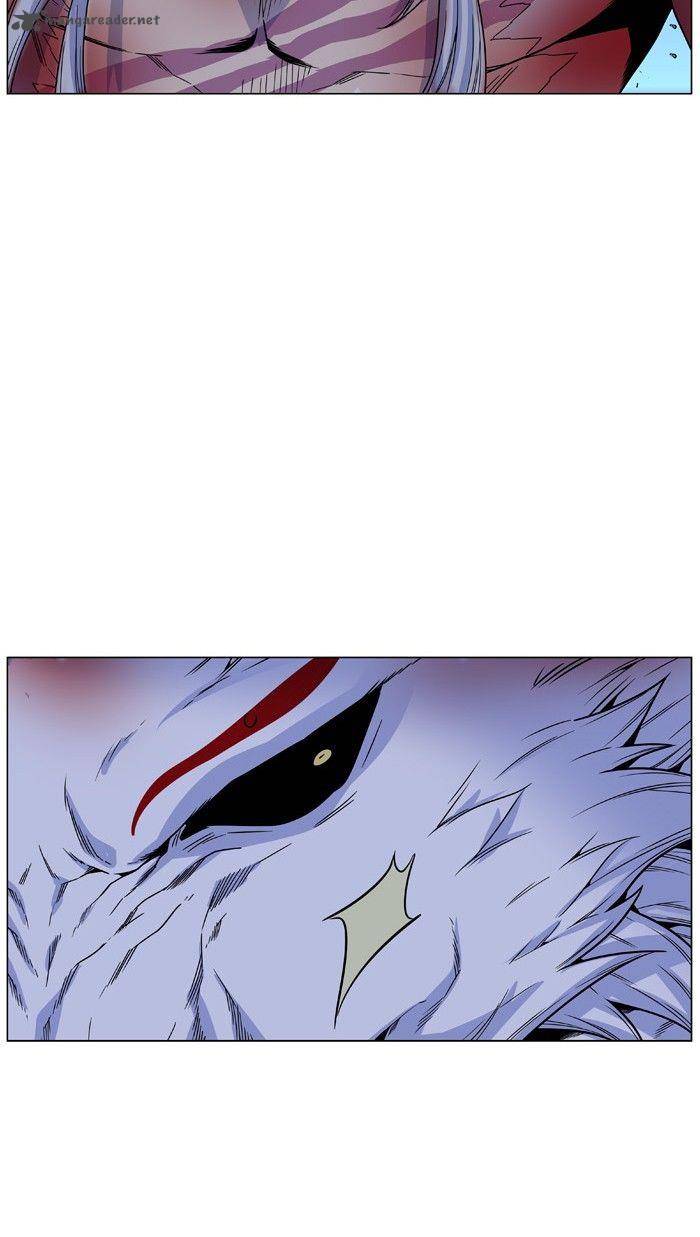 NOBLESSE Chapter 471 - Page 38