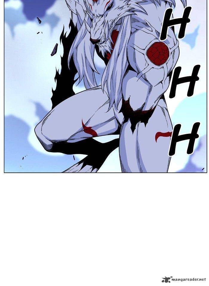 NOBLESSE Chapter 471 - Page 41