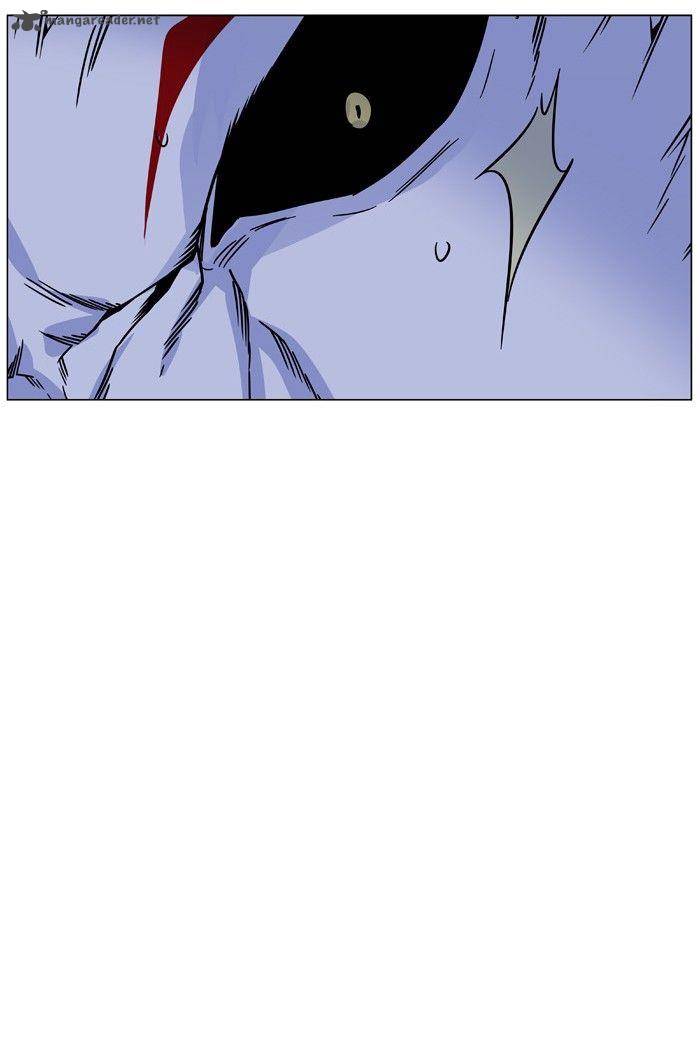 NOBLESSE Chapter 471 - Page 42