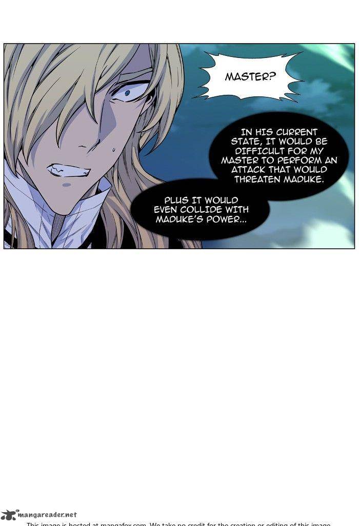NOBLESSE Chapter 471 - Page 70