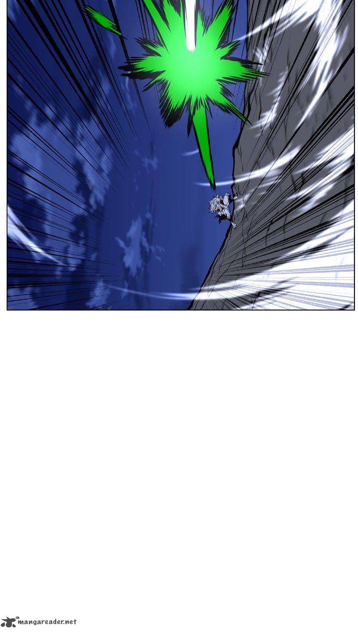 NOBLESSE Chapter 471 - Page 79