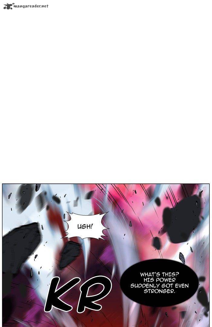 NOBLESSE Chapter 472 - Page 104