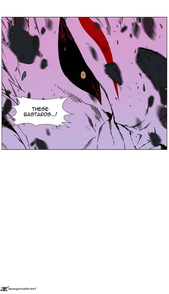 NOBLESSE Chapter 472 - Page 106