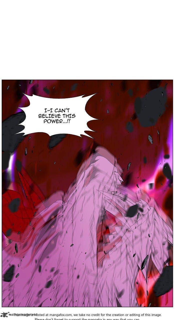 NOBLESSE Chapter 472 - Page 109