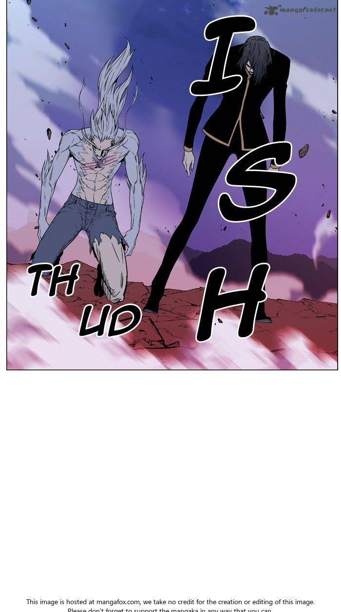 NOBLESSE Chapter 472 - Page 120