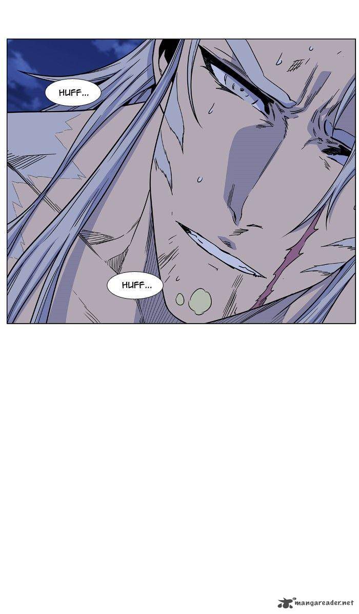 NOBLESSE Chapter 472 - Page 121