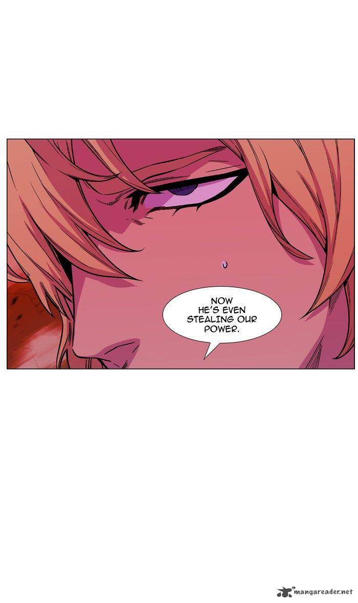 NOBLESSE Chapter 472 - Page 16