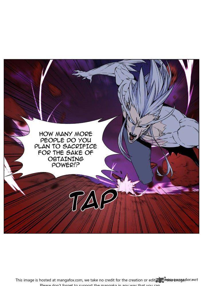 NOBLESSE Chapter 472 - Page 26