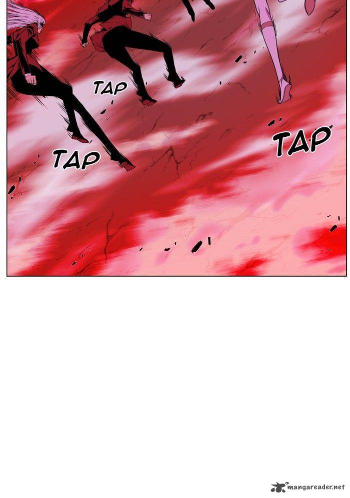 NOBLESSE Chapter 472 - Page 4