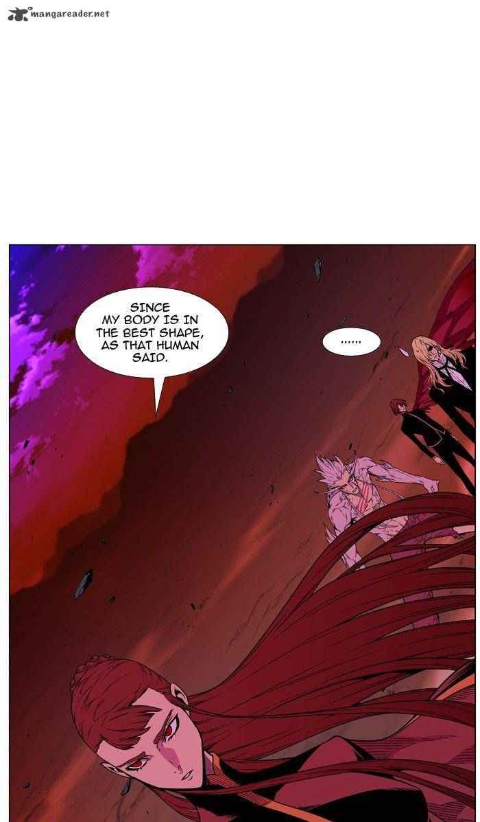 NOBLESSE Chapter 472 - Page 44
