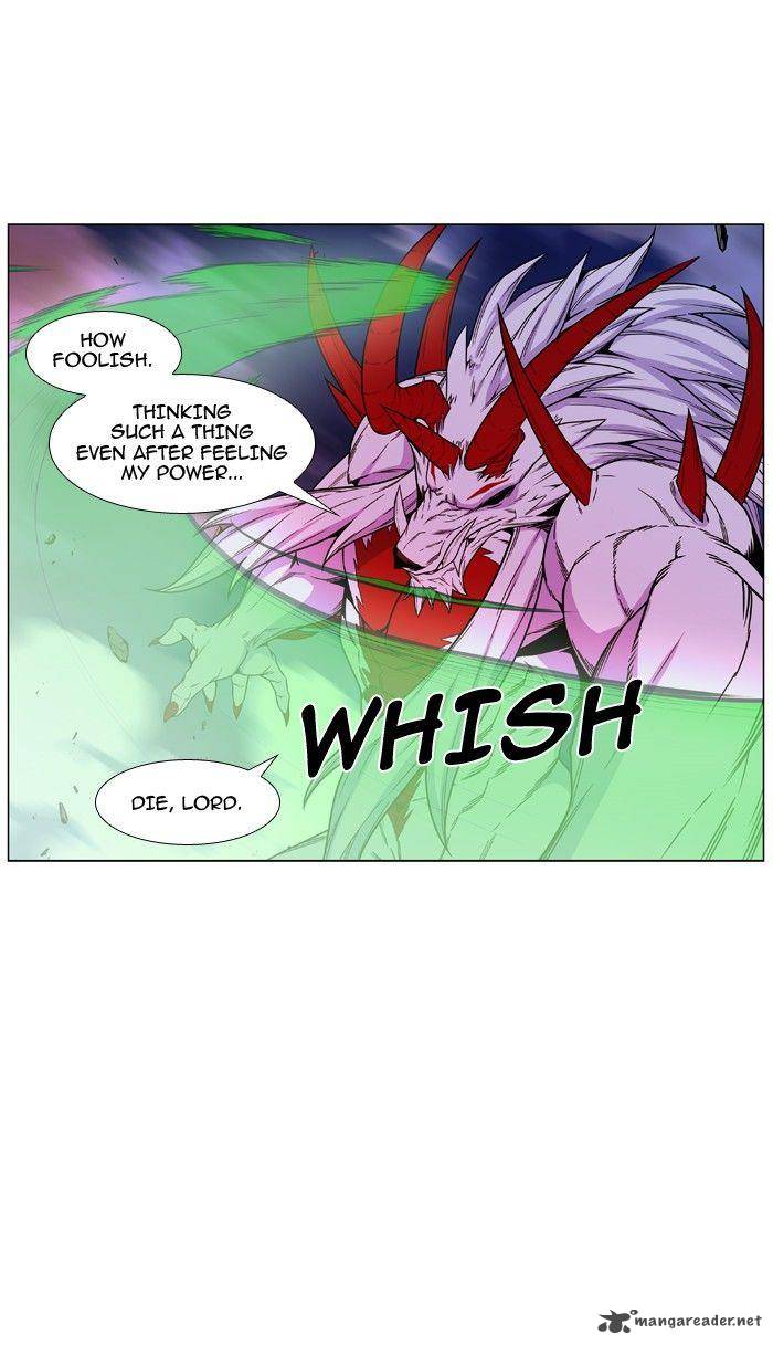 NOBLESSE Chapter 472 - Page 48