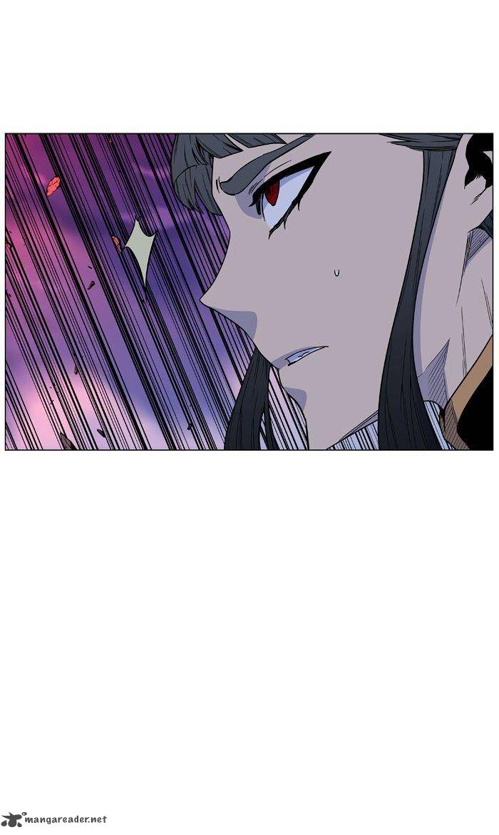 NOBLESSE Chapter 472 - Page 57