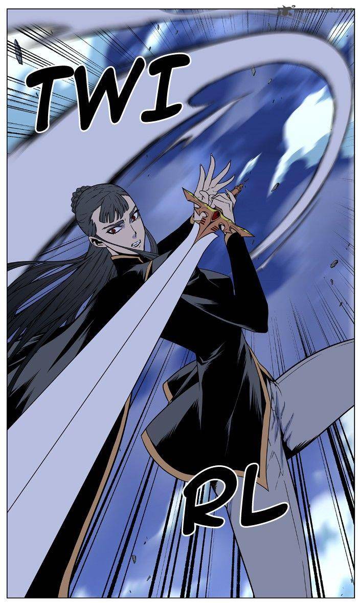 NOBLESSE Chapter 472 - Page 60