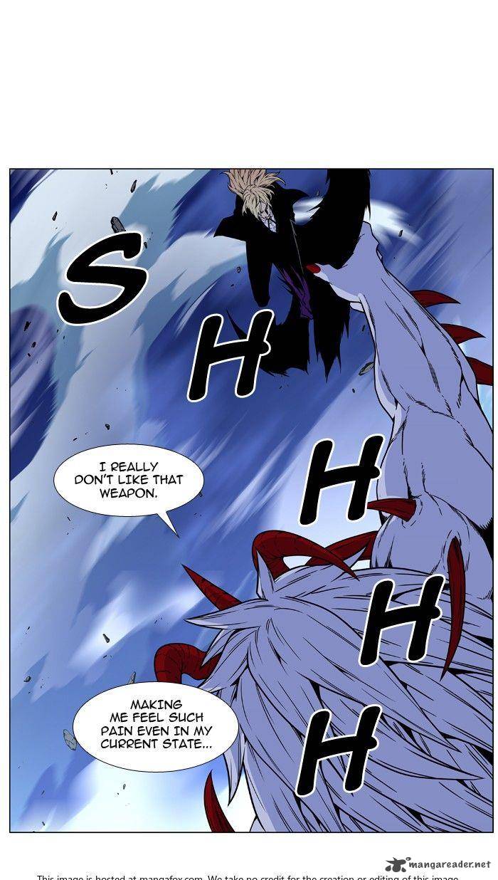 NOBLESSE Chapter 472 - Page 72