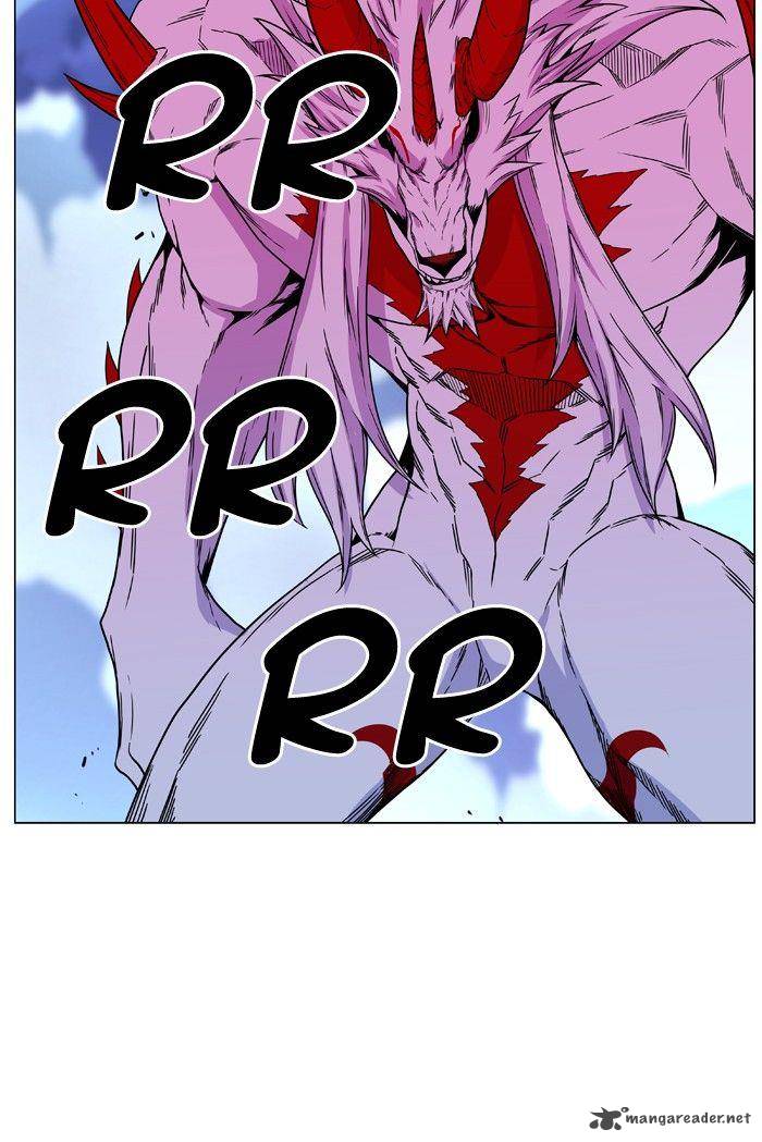 NOBLESSE Chapter 472 - Page 79