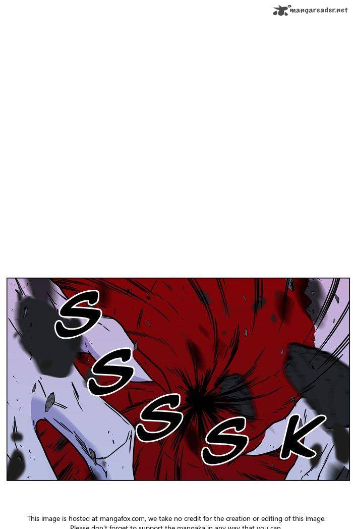 NOBLESSE Chapter 472 - Page 86