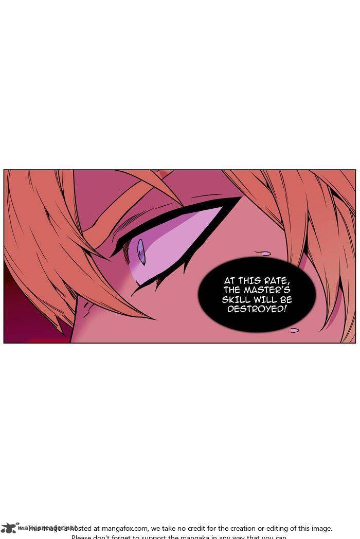 NOBLESSE Chapter 472 - Page 94