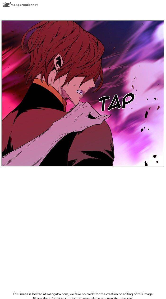 NOBLESSE Chapter 472 - Page 95