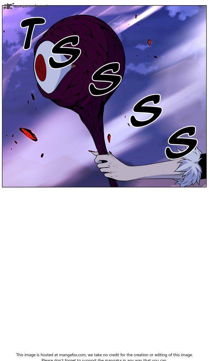 NOBLESSE Chapter 473 - Page 10